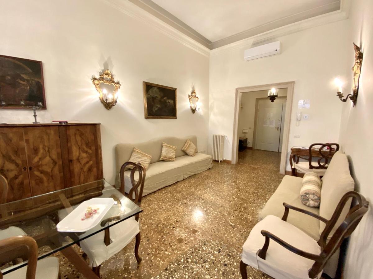 Ca' Salicornia Ξενοδοχείο Βενετία Εξωτερικό φωτογραφία